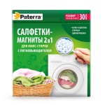 Салфетки-магниты, Paterra (Патерра) р. 12смх25.5см 30 шт арт. 402-896 2в1 для микс-стирки с пятновыводителем