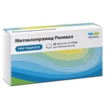 Метоклопрамид Реневал, таблетки 10 мг 60 шт (рег. ЛП-№(001282)-(РГ-RU)