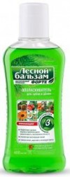 Ополаскиватель для полости рта
