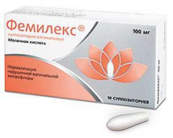 Фемилекс