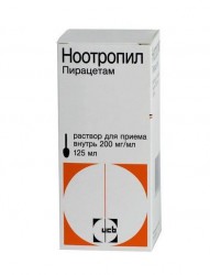 Ноотропил