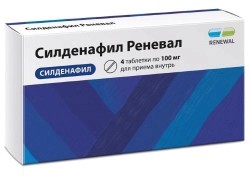 Силденафил Реневал