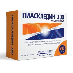 Пиаскледин 300