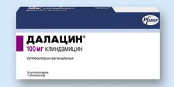 Далацин