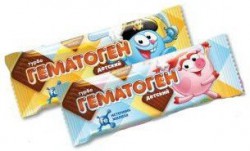 Турбогематоген