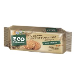 Печенье, Eco-botanica (Эко-ботаника) 280 г овсяно-гречневое с кунжутом